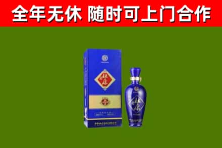 陆河烟酒回收杜康.jpg